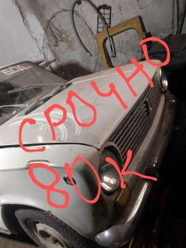   3110  2001 , 180000 , 