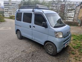    Subaru Sambar 2016 , 575000 , 