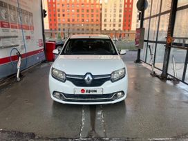  Renault Logan 2016 , 550000 , 