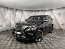  GX460, 2020