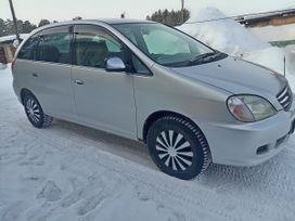    Toyota Nadia 1999 , 555000 ,  