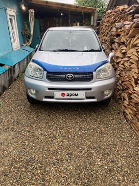 SUV   Toyota RAV4 2004 , 800000 , 