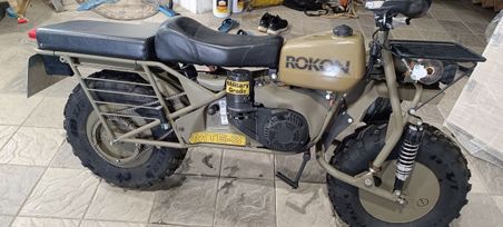  Rokon Trail-Breaker 2012 , 500000 , 