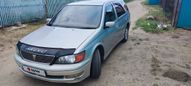  Toyota Vista Ardeo 1999 , 600000 , -