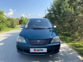    Toyota Nadia 1999 , 430000 , 