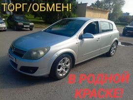 Opel Astra 2006 , 550000 , 