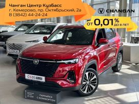 SUV   Changan CS35 Plus 2024 , 2629900 , 