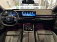  BMW 5-Series 2023 , 6924000 , 