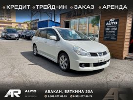  Nissan Wingroad 2012 , 1149000 , 