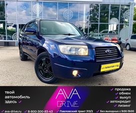 SUV   Subaru Forester 2005 , 775000 , 
