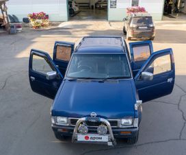  Nissan Datsun 1995 , 900000 , -