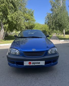  Toyota Avensis 1998 , 455000 , 