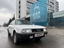   90, 1990