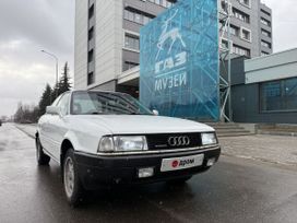  Audi 90 1990 , 159000 ,  