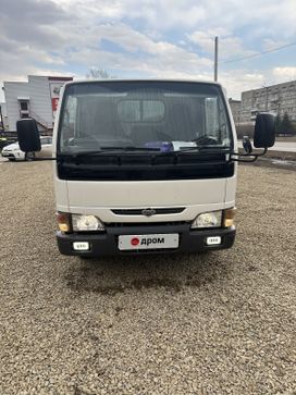   Nissan Atlas 2002 , 1500000 , -