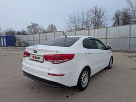  Kia Rio 2015 , 450000 , 