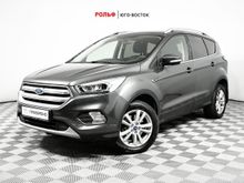  Kuga 2019