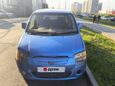  Suzuki Wagon R Solio 2000 , 150000 , 