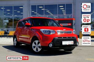  Kia Soul 2016 , 1449000 , 