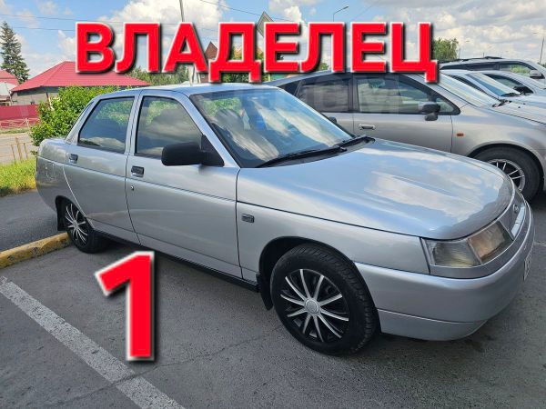   2110 2004 , 185000 , 