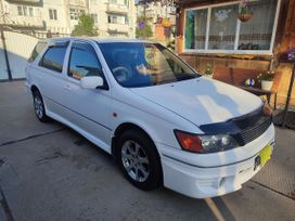  Toyota Vista Ardeo 2000 , 657000 , 