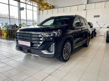  X90 Plus, 2023