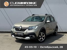  Renault Sandero Stepway 2020 , 899000 , 
