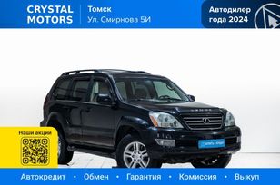SUV   Lexus GX470 2007 , 2439000 , 