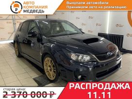  Impreza WRX STI