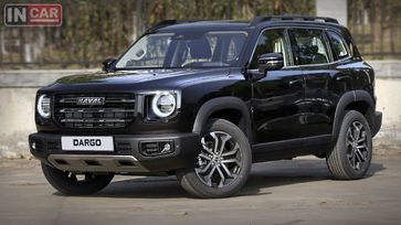 SUV   Haval Dargo 2023 , 2450000 , 