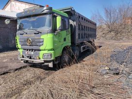  Shacman (Shaanxi) X3000 2022 , 4500000 , 