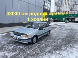   2114  2005 , 195000 , 