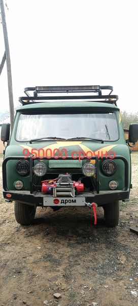      2003 , 950000 , 