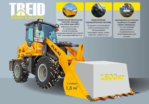   Fukai ZL28 2025 , 2071721 , 