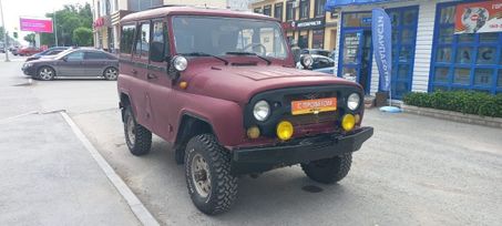 SUV    3151 1999 , 270000 , 