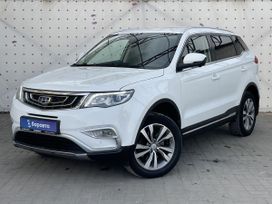 SUV   Geely Atlas 2019 , 1775000 , 