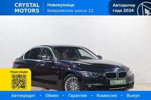  BMW 3-Series 2012 , 1499000 , 
