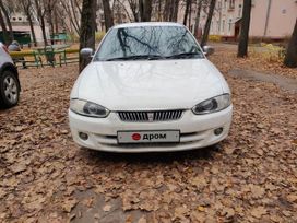  Mitsubishi Mirage 1999 , 380000 , 