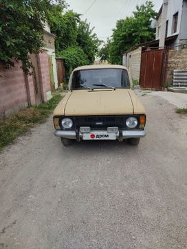   2125  1990 , 55000 , 
