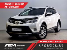  RAV4, 2015