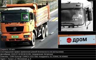  Shacman (Shaanxi) F2000 2013 , 2000000 , 