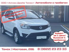 SUV   SsangYong Actyon 2013 , 950000 , 