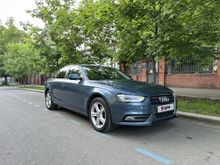  A4, 2015
