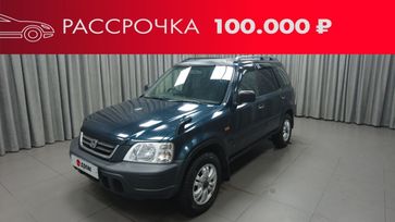 SUV   Honda CR-V 1996 , 320000 , 