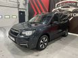 SUV   Subaru Forester 2018 , 2457000 , 