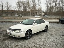  Camry Gracia, 1998