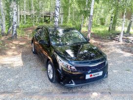  Kia Rio 2020 , 1490000 , 