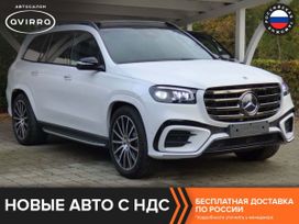 SUV   Mercedes-Benz GLS-Class 2025 , 20100000 , 
