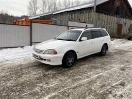  Toyota Caldina 2000 , 550000 , -