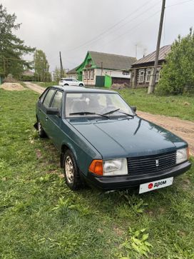   2141 1998 , 130000 , 